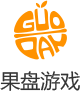 果盤(pán)游戲